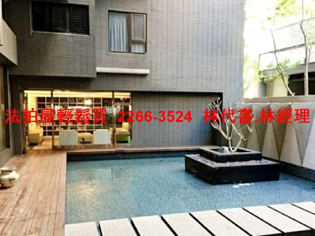 新北法拍法拍屋-3