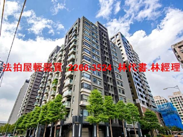 新北法拍法拍屋-4