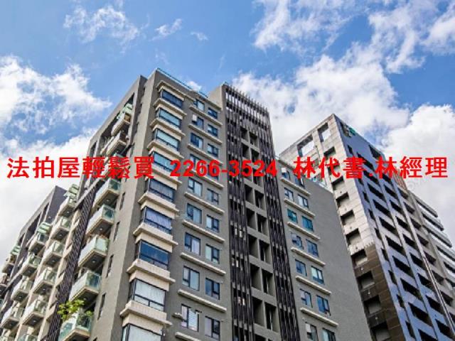 新北法拍法拍屋-5