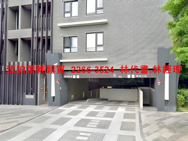 新北法拍法拍屋-7