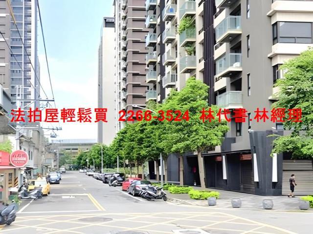 新北法拍法拍屋-8
