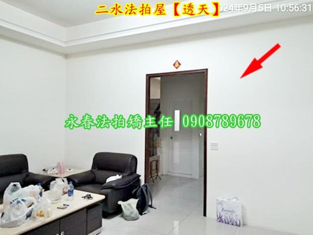 彰化法拍屋法拍-5