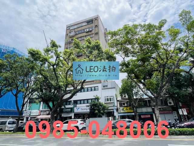 台北大同區拍賣法拍屋-1