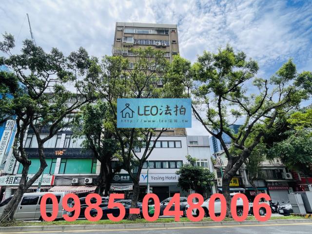 台北大同區拍賣法拍屋-0