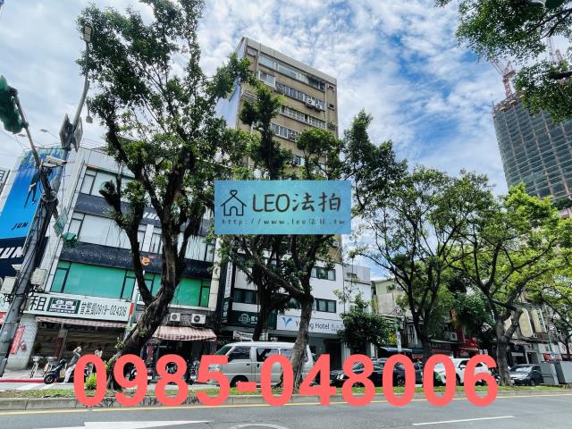 台北大同區拍賣法拍屋-2