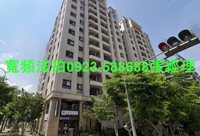 台中大里法拍法拍屋-0
