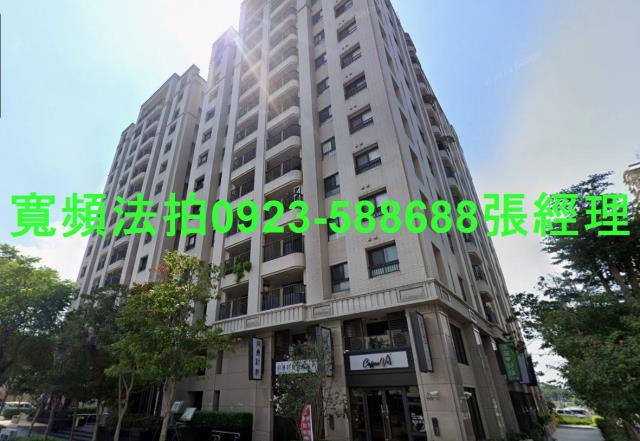 台中大里法拍法拍屋-1