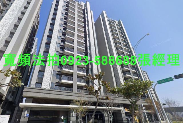 台中清水法拍法拍屋-1