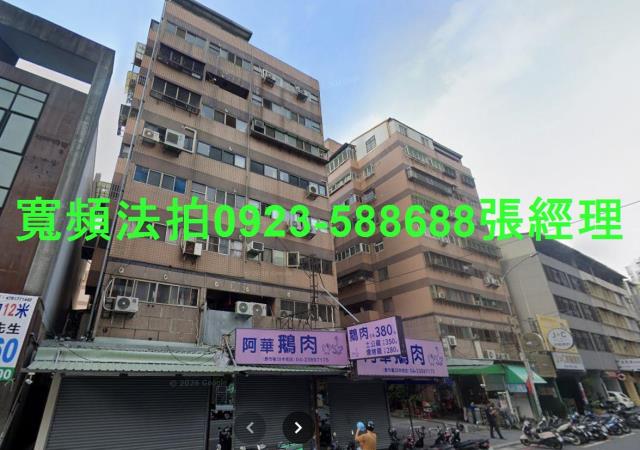 台中南屯法拍屋法拍-0