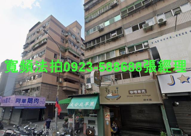 台中南屯法拍屋法拍-1