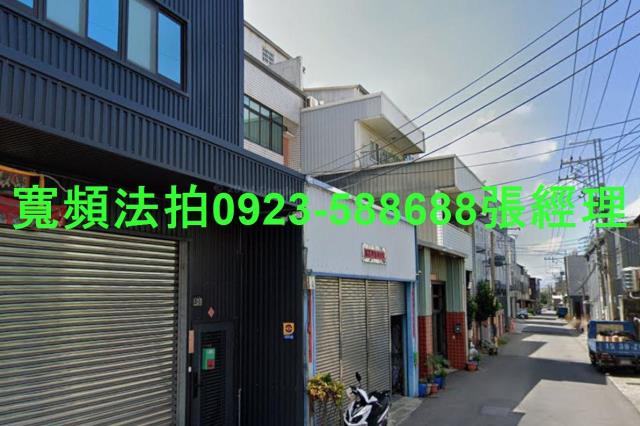 台中沙鹿法拍屋法拍-2