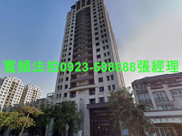 台中北屯法拍屋法拍-0
