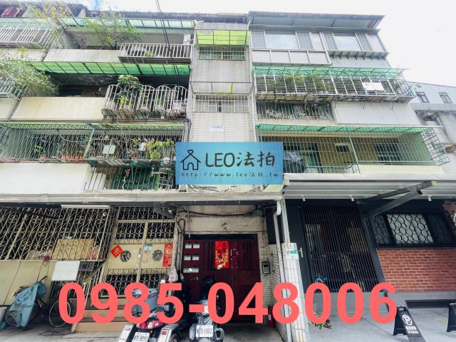 台北中山法拍屋龍江路271巷9號1樓