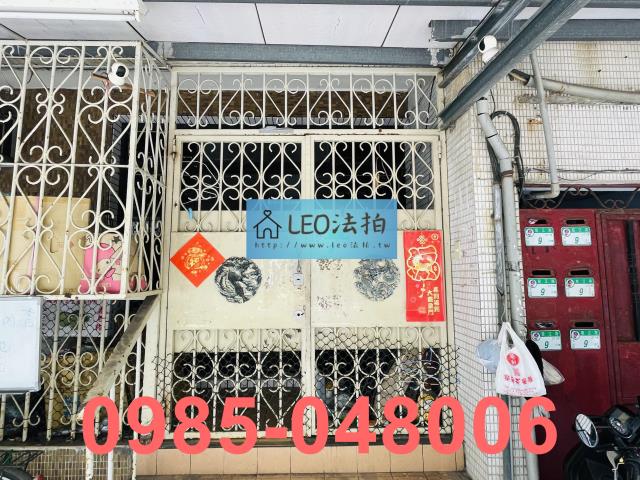 台北中山區法拍屋法拍-4