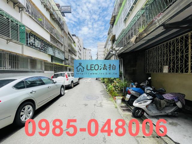 台北中山區法拍屋法拍-6