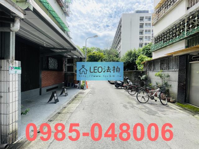 台北中山區法拍屋法拍-7