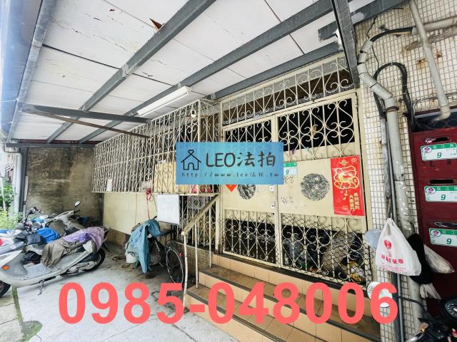 台北中山區法拍屋法拍-5