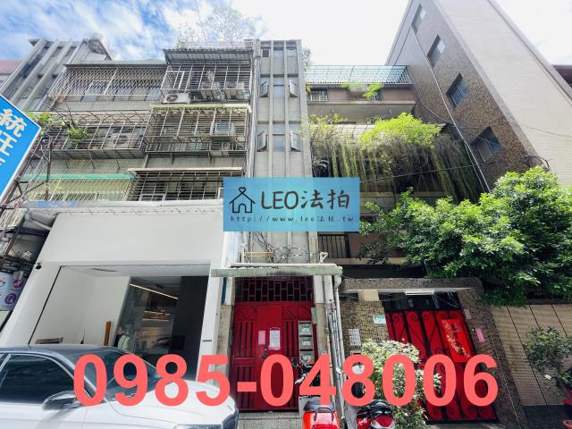 台北北投區法拍屋