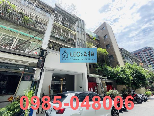 台北中山區拍賣法拍屋-2