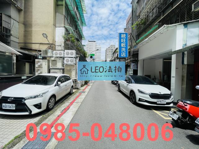 台北中山區拍賣法拍屋-5