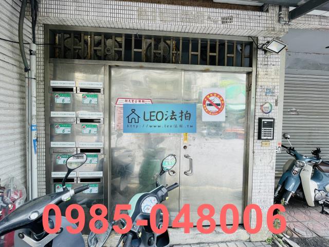 台北內湖法拍法拍屋-4