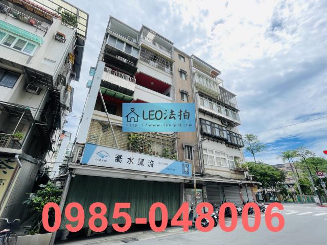 台北內湖法拍法拍屋-3