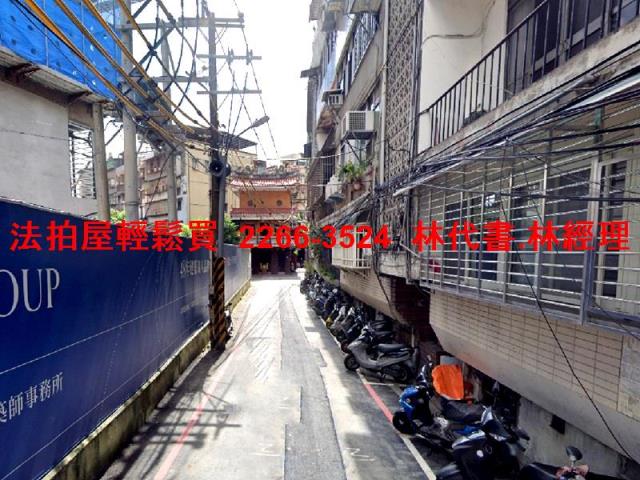 新北中和法拍屋法拍-2