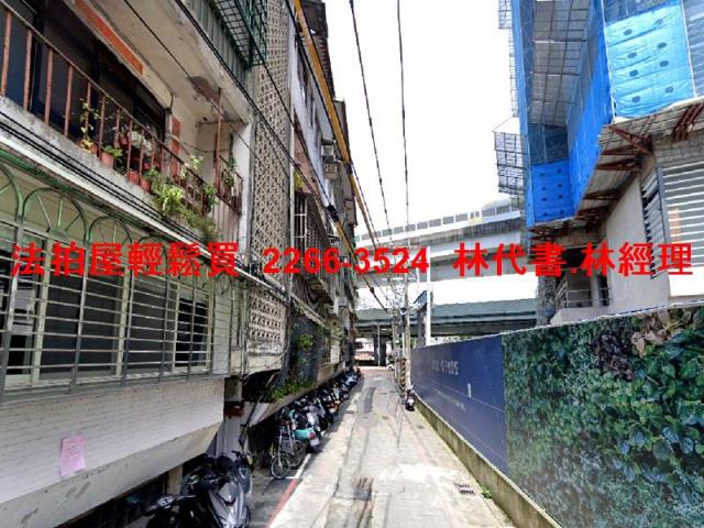 新北中和法拍屋法拍-3
