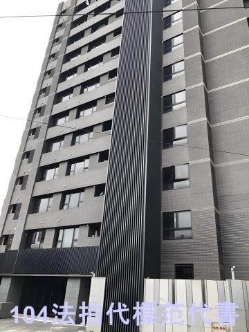 新店法拍法拍屋-0