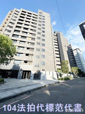 新店法拍法拍屋-2