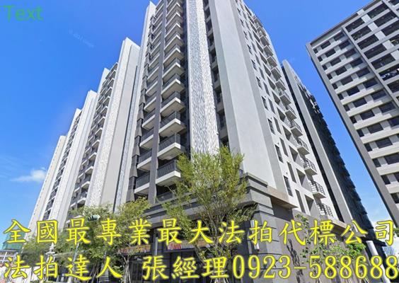 清水拍賣法拍屋-0