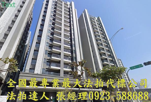清水拍賣法拍屋-1
