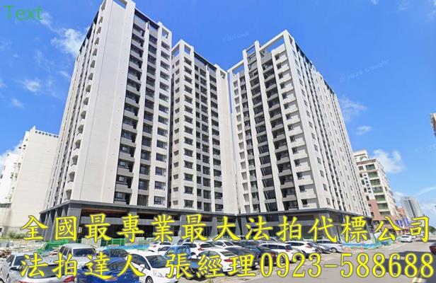 梧棲法拍屋拍賣-0