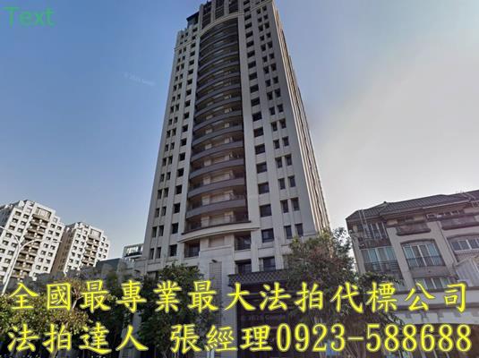 北屯法拍法拍屋-0