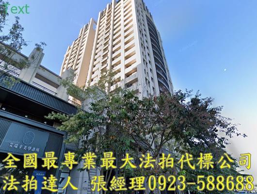 北屯法拍法拍屋-1