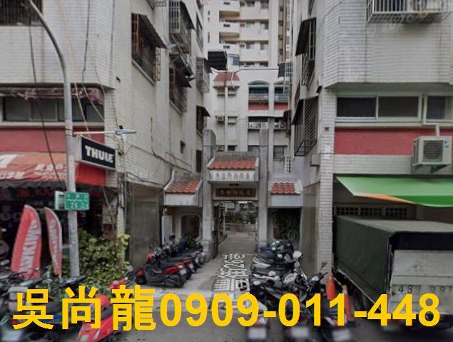 三民區法拍法拍屋-0