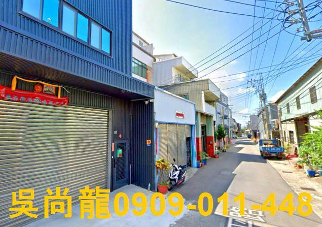 沙鹿法拍屋法拍-1