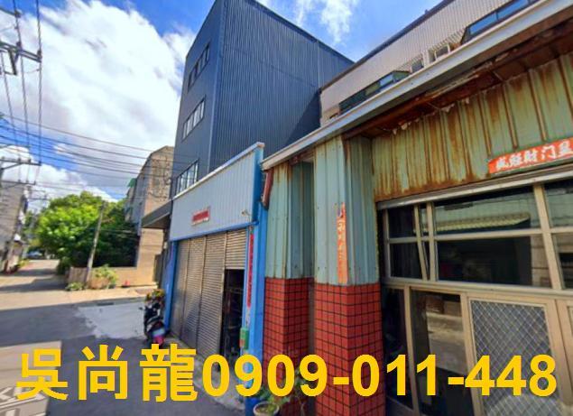 沙鹿法拍屋法拍-2