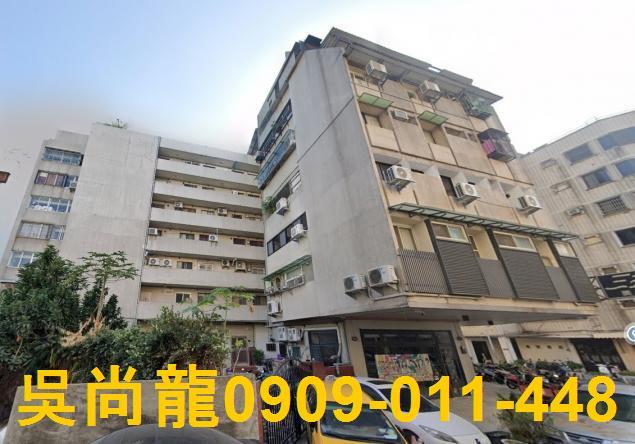 西區法拍屋法拍-3
