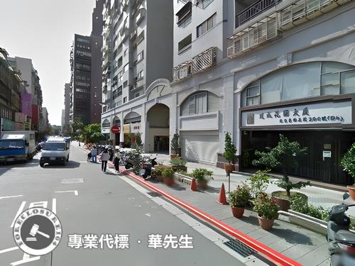 松山法拍屋法拍-1