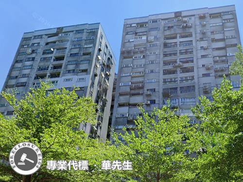 松山法拍屋法拍-2