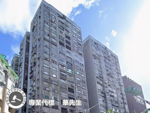 松山法拍屋法拍-3
