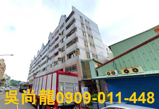東區法拍屋法拍-4