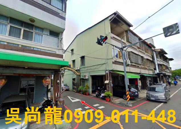 太平法拍屋法拍-1