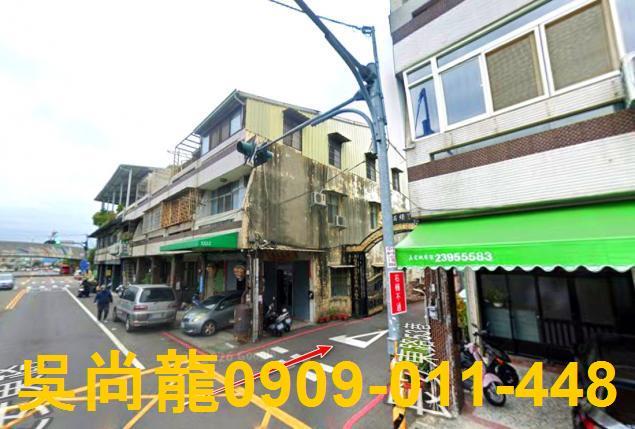 太平法拍屋法拍-2