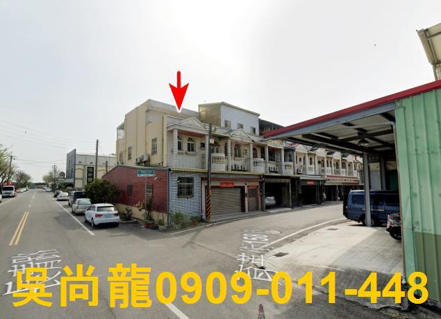 二林法拍屋法拍-2