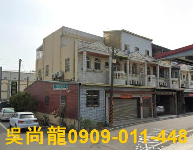 二林法拍屋法拍-4