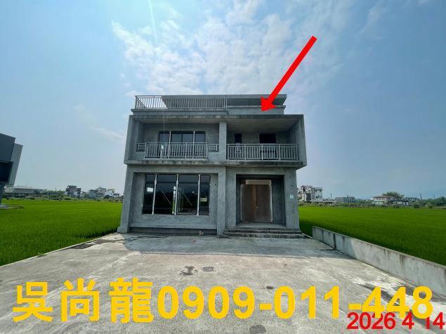 宜蘭冬山法拍屋代標法拍屋網站安平路法拍屋公告查詢三合院
