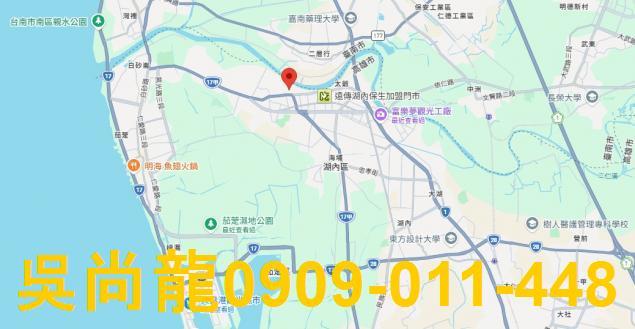 湖內法拍法拍屋-1