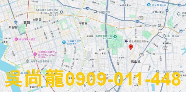 鳳山法拍法拍屋-1